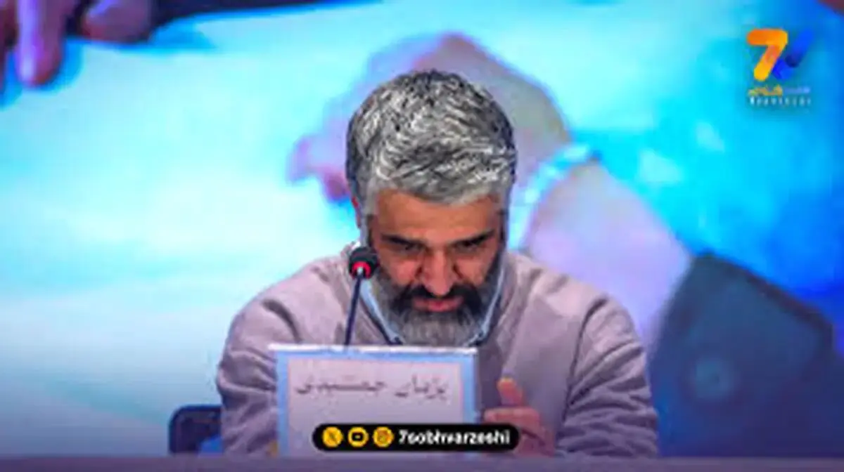 اولین واکنش پژمان جمشیدی : برمیگردم و شروع می کنیم به گرفتن حقم /همه را به خدا واگذار می کنم + فایل صوتی