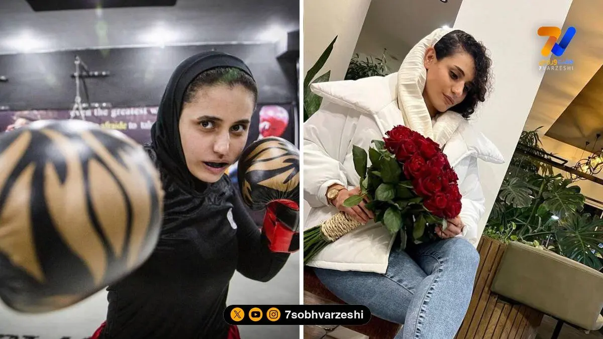نگاه ورزشی | روشنک صابران زن آهنین دنیای رزمی