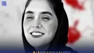 بیوگرافی هانیه بهبودی قهرمان مچ اندازی و ماجرای قتل توسط همسرش