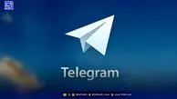ایران برای بازگشایی تلگرام شرط گذاشت