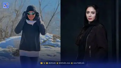 نگاه روز | پردیس و رژیم غذایی ورزشی اش، مونا فرجاد بعد از نمایش