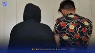 شکار زنان شهریاری توسط زوج جوان