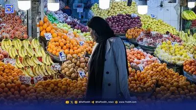 انحصار پنهان در میادین میوه و تره‌بار  