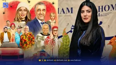 زیرخاکی ۵ پاییز جلوی دوربین می رود + تاریخ پخش