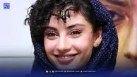 تیپ و استایل دانشگاهی ترلان پروانه بازیگر بامداد خمار