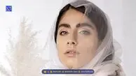 آلبوم عکس ساناز ارجمند همسر دوم شهاب حسینی
