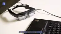 قابلیت فوق‌العاده عینک هوشمند جدید لنوو