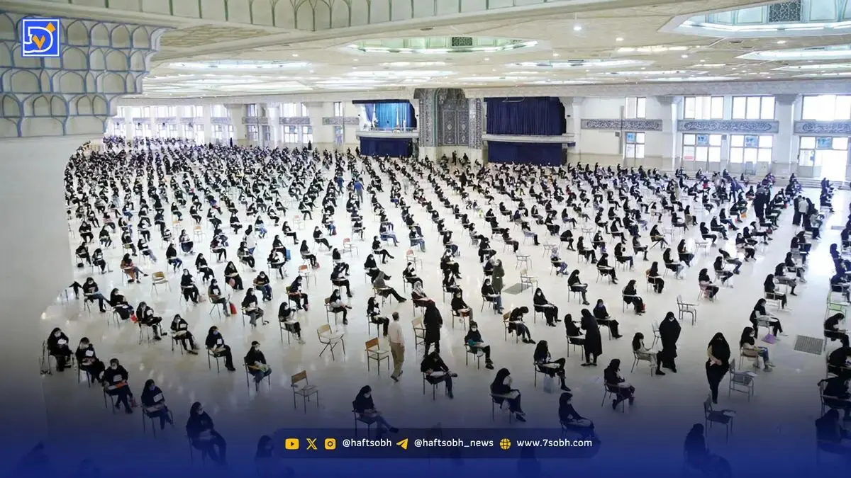لغو معافیت کنکوری المپیادی‌ها