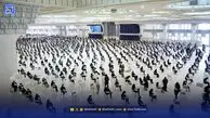 لغو معافیت کنکوری المپیادی‌ها