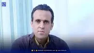 بیوگرافی علی کریمی و همسرش سحر داوری و ناگفته های عجیب + عکس فرزندان