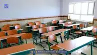 فعالیت مدارس منطقه سیستان سه‌شنبه غیرحضوری شد
