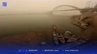 هشدار نارنجی برای جنوب کشور