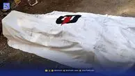 کشف جسد پتوپیچ مرد جوان در بیابان‌های اطراف شهرری