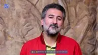 بیوگرافی وحید آقاپور و همسر چشم رنگی اش