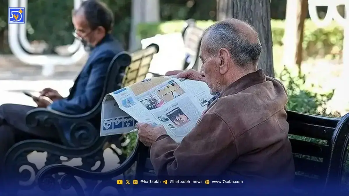 واریزی جدید بازنشستگان تامین‌اجتماعی در پایان آبان‌ماه/ جزییات  اعلام شد