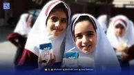 دستور عارف برای توزیع شیر رایگان در مدارس ابتدایی دولتی