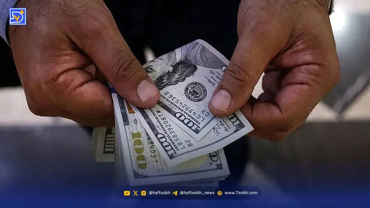 پیش ‌بینی قیمت دلار چهارشنبه ۱۴ آبان ۱۴۰۴ / دلار آماده تغییر مسیر شد؛ نوسان جدید در راه است؟