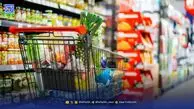 کالابرگ مرحله پنجم شامل کدام کالاهای اساسی است؟ / تمام تغییرات و جزئیات طرح جدید کالابرگ