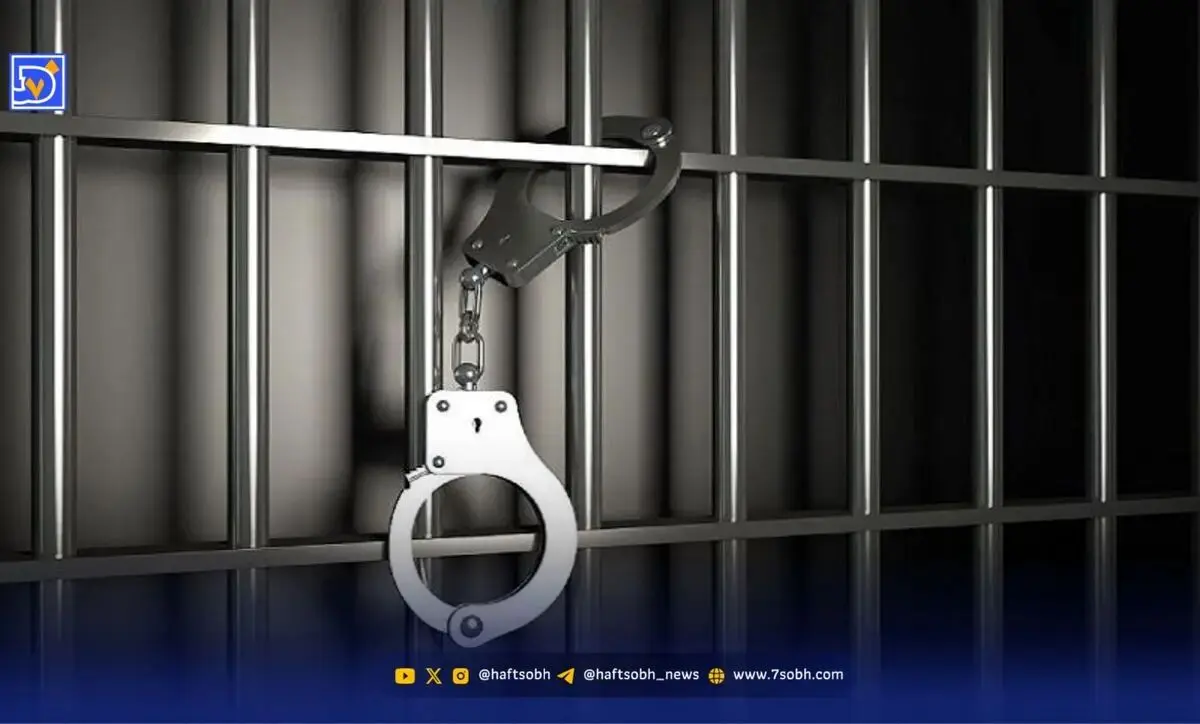 توقف سرقت‌های سریالی خواستگار قلابی با بازداشت نادر رالی/ چه بر سر پرونده آمد؟