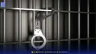 توقف سرقت‌های سریالی خواستگار قلابی با بازداشت نادر رالی/ چه بر سر پرونده آمد؟