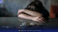 مخدر‌های عجیب و غریب به سرعت در دنیا در حال گسترش است