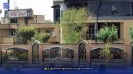 صدای انفجار رباط کریم | علت چه بود؟