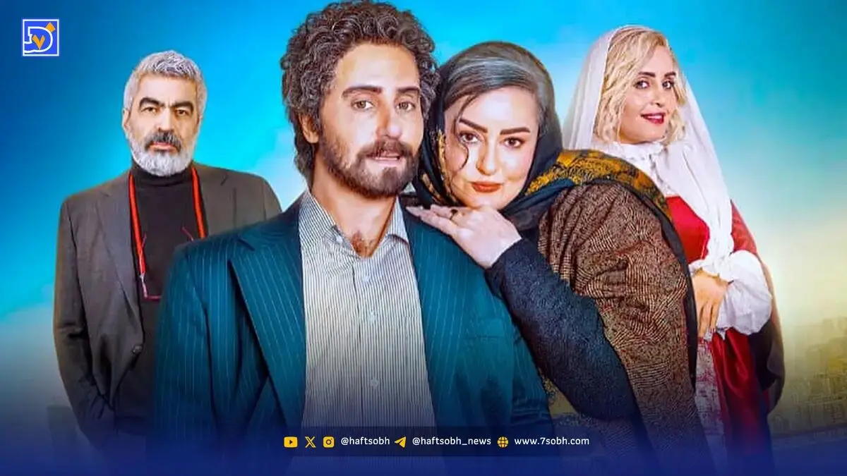 یک فیلم، چند قانون | وقتی فیلم از سلیقه محلی عبور نمی‌کند