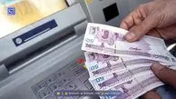 تغییر شیوه پرداخت یارانه نقدی تا پایان سال