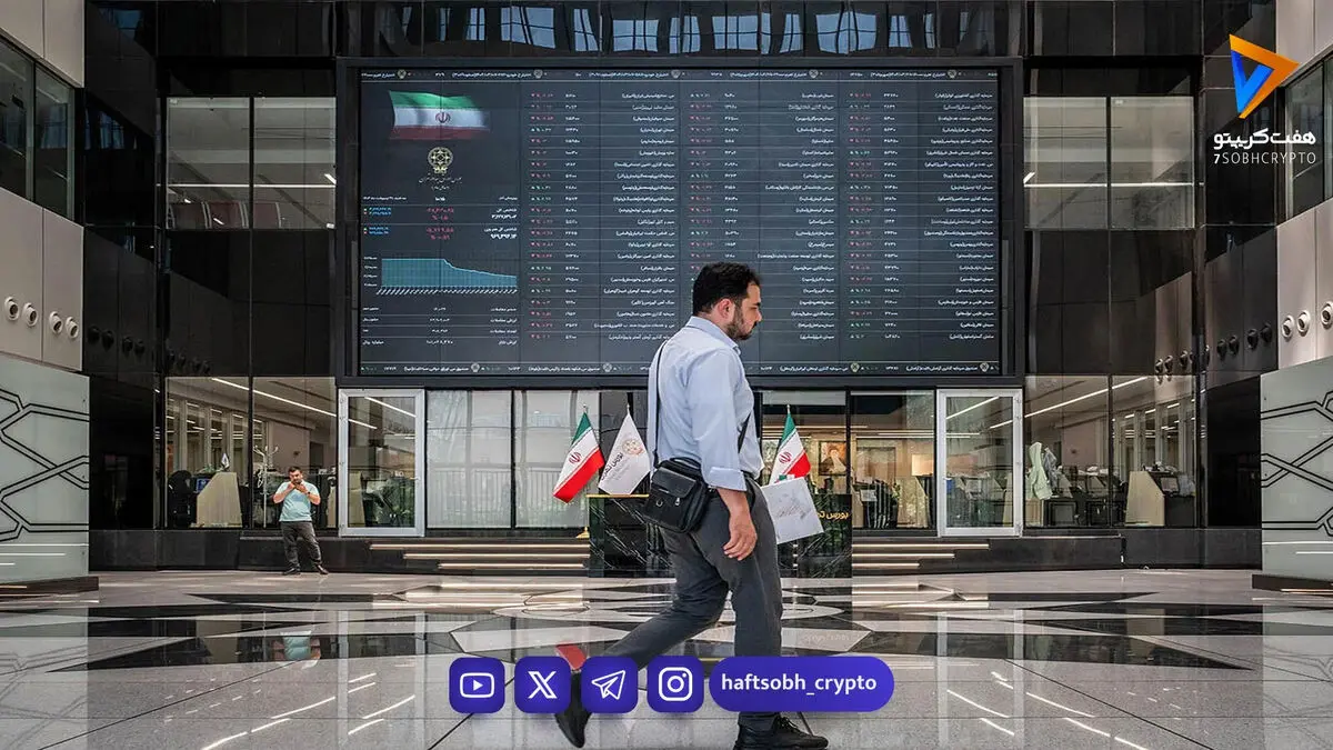بورس تهران در آستانه تعادل؛ چرا رشد شاخص فقط 12 هزار واحد شد؟