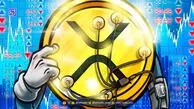 افزایش قیمت ریپل (XRP) | ۱۴ آبان