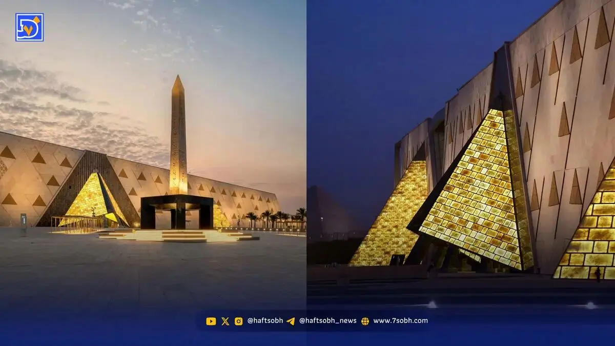 بزرگترین موزه دنیا در مصر افتتاح شد ؛ تصاویر باورنکردنی از داخل موزه