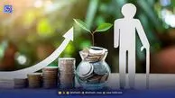 قانون جدید بازنشستگی بالاخره اعلام شد
