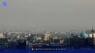 فوری / مشهد فردا یکشنبه ۴ آبان ۱۴۰۴ تعطیل شد؟