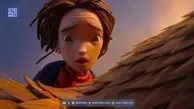 تصاویر جدید از انیمیشن Wildwood استودیوی Laika