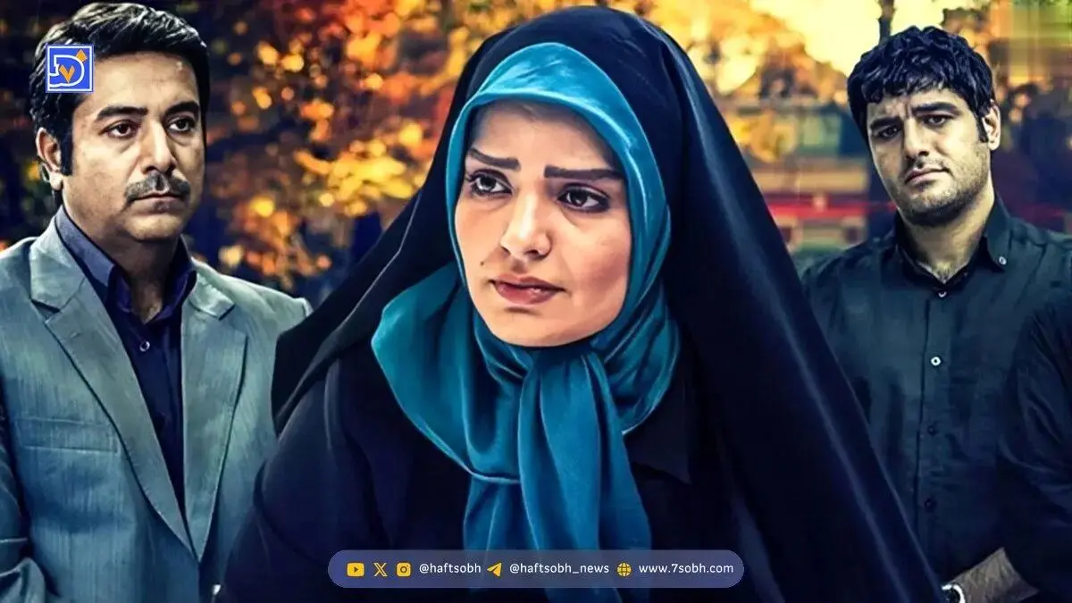 سفر در زمان؛ مرضیه سریال آوای باران با پسرش در خیابان‌های تهران + عکس