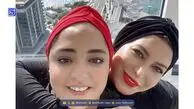 نگاه روز| استایل نرگس محمدی در عراق