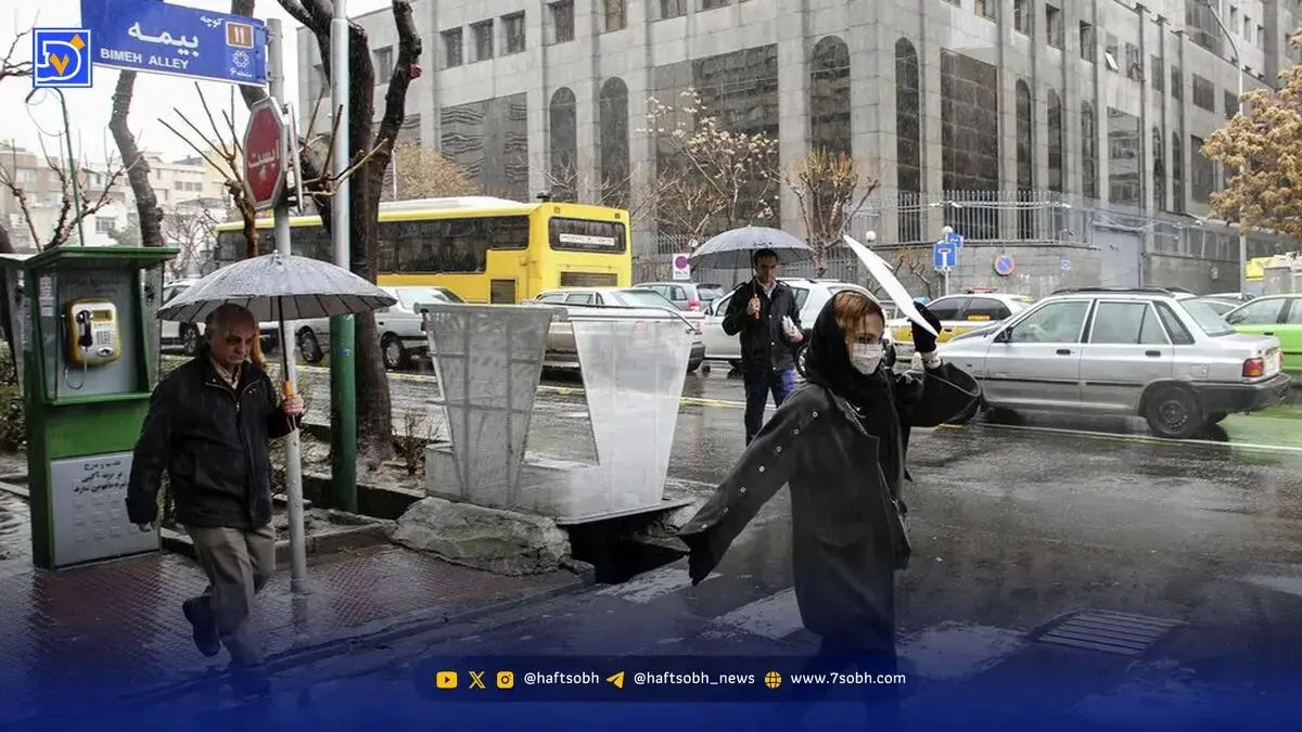 کاهش ناگهانی دمای تهران / تهرانی ها لباس  گرم بپوشند