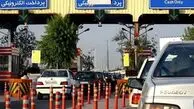 عوارض آزادراهی 60 درصد گران شد!
