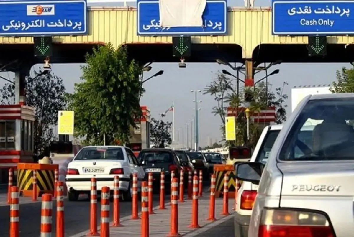 عوارض آزادراهی 60 درصد گران شد!