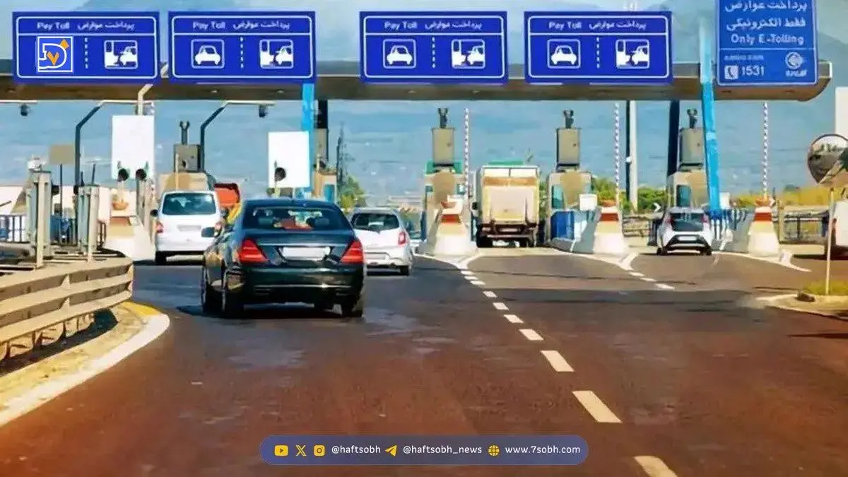 عوارض آزادراهی افزایش یافت
