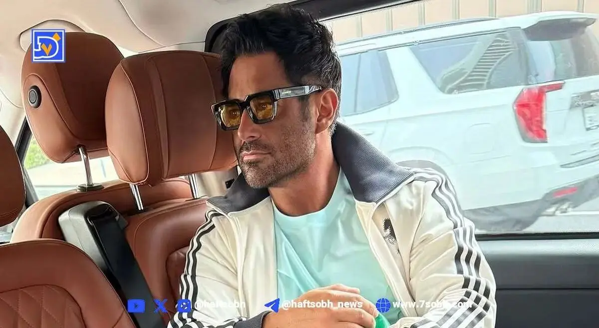 پز نیست سبک زندگیمه؛ راکت 30 میلیونی محمدرضا گلزار!