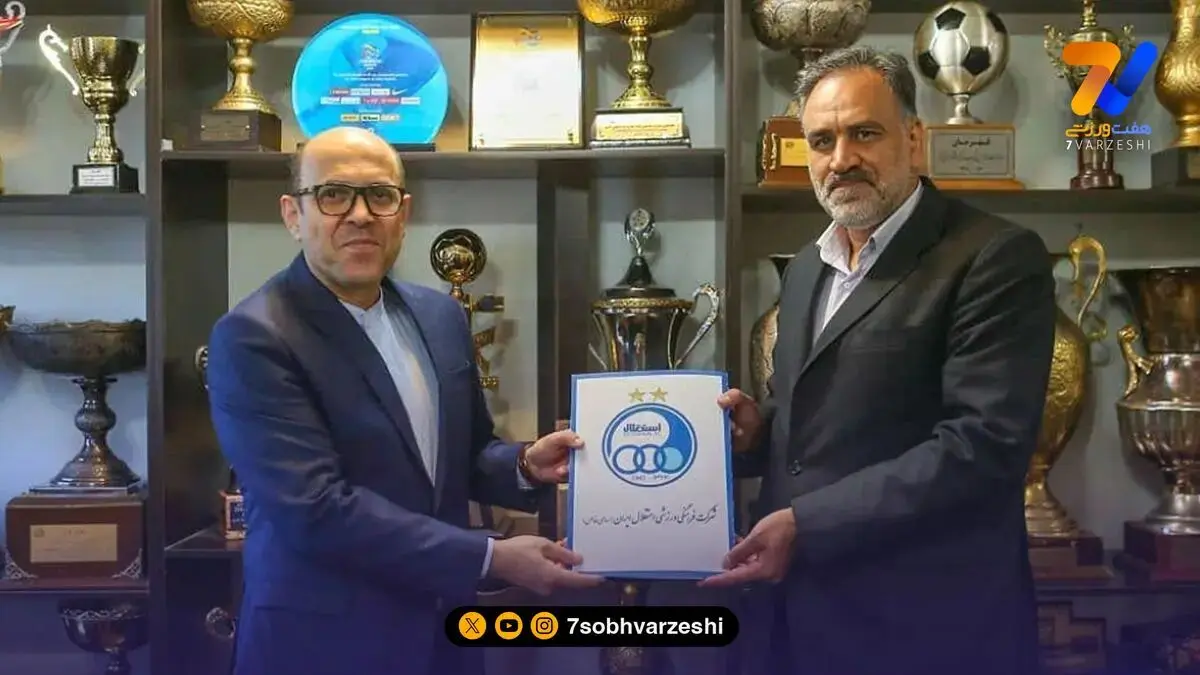 پیام ناراحت کننده مددی: حال مدیرعامل سابق استقلال خوب نیست؛ برایش دعا کنید!