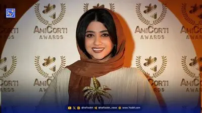بیوگرافی سرنا امینی و همسرش امین شهری؛ دختر میلیاردر و خودساخته
