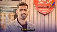 محمد انصاری جانشین پیمان حدادی در پرسپولیس