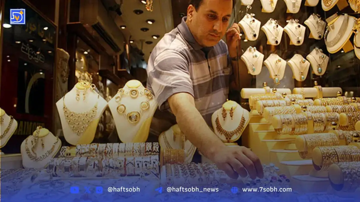 بازار طلا زیر سایه دلار و طلای جهانی؛ چه زمانی قیمت‌ها واقعاً سقوط می‌کند؟