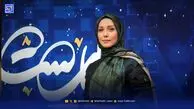 میکاپ عجیب شهرزاد کمال زاده + عکس