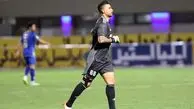 بیوگرافی نسیم نهالی زن آبی‌دل و مدل محسن فروزان