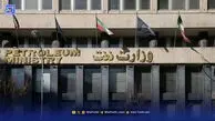 نقد، شفافیت و چالش تعامل رسانه‌ای | فشار بر رسانه‌ها در وزارت نفت