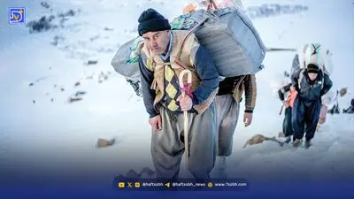 داستان خواندنی دو کولبر در مریوان و بانه 