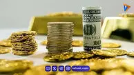 پیش بینی قیمت طلا و سکه چهارشنبه ۱۳ خرداد ۱۴۰۵/ طلا گران می شود؟